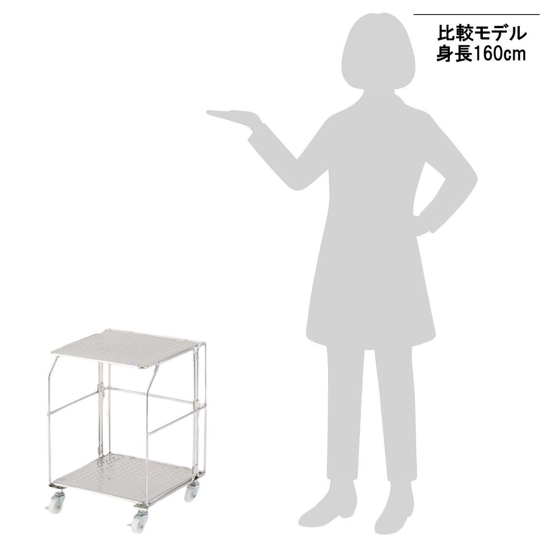 1-5994-11 実験台下折りたたみワゴン 370×370×512mm SC-UT 【AXEL