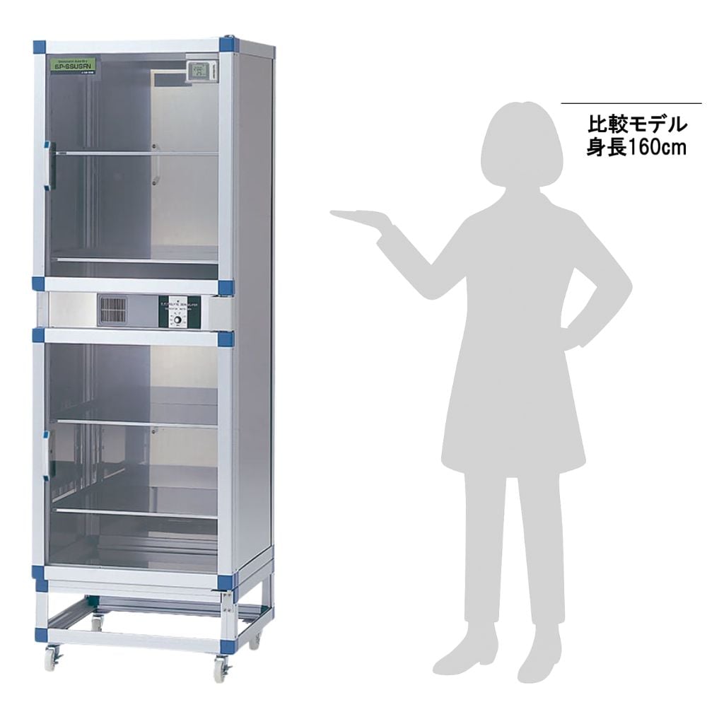 1-9015-11 SUSウォールデシケーターFN 574×522×1774mm SP-SSUSFN