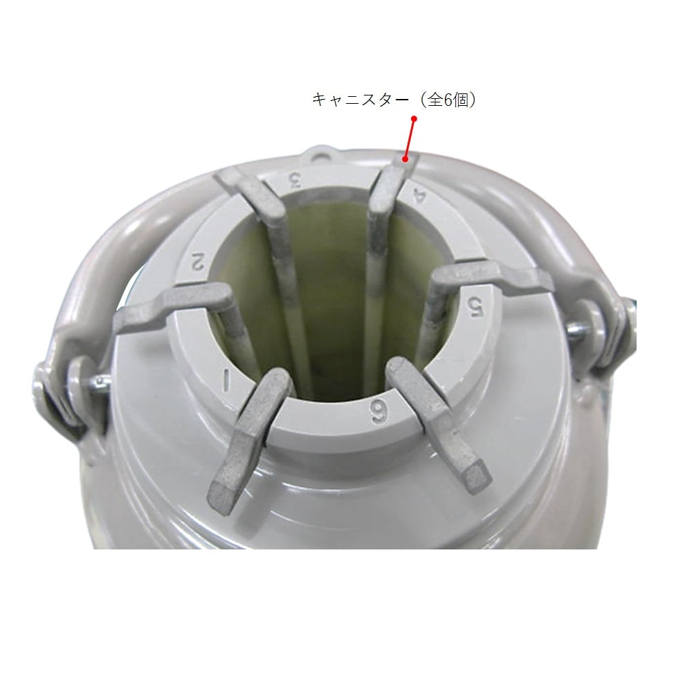 2-4725-02 液体窒素凍結保存容器 10L 10XT 【AXEL】 アズワン