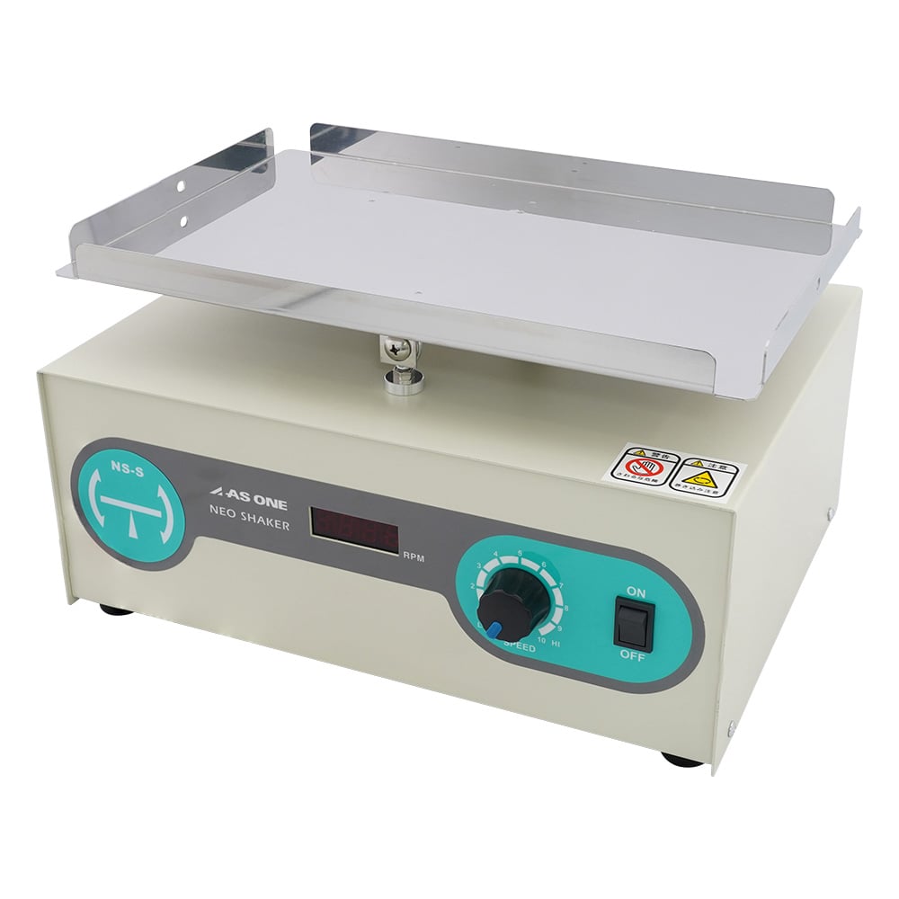 2-7827-06 ネオシェーカー シーソー NS-S 【AXEL】 アズワン