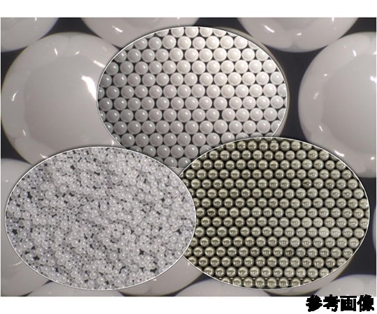 2-9191-05 ジルコニアボール トレセラム(R) φ0.5mm 【AXEL】 アズワン