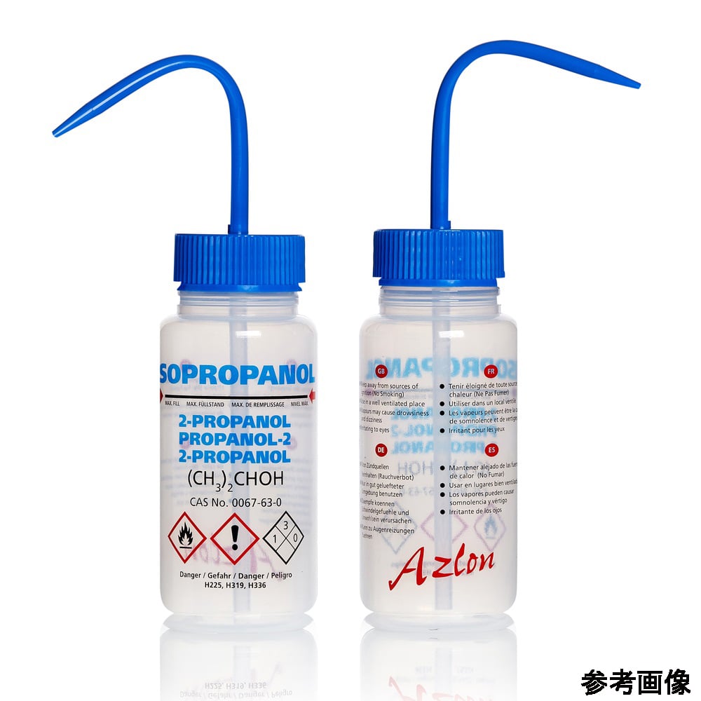 3-6121-04 薬品標識広口洗浄瓶 （Azlon） 250mL イソプロパノール