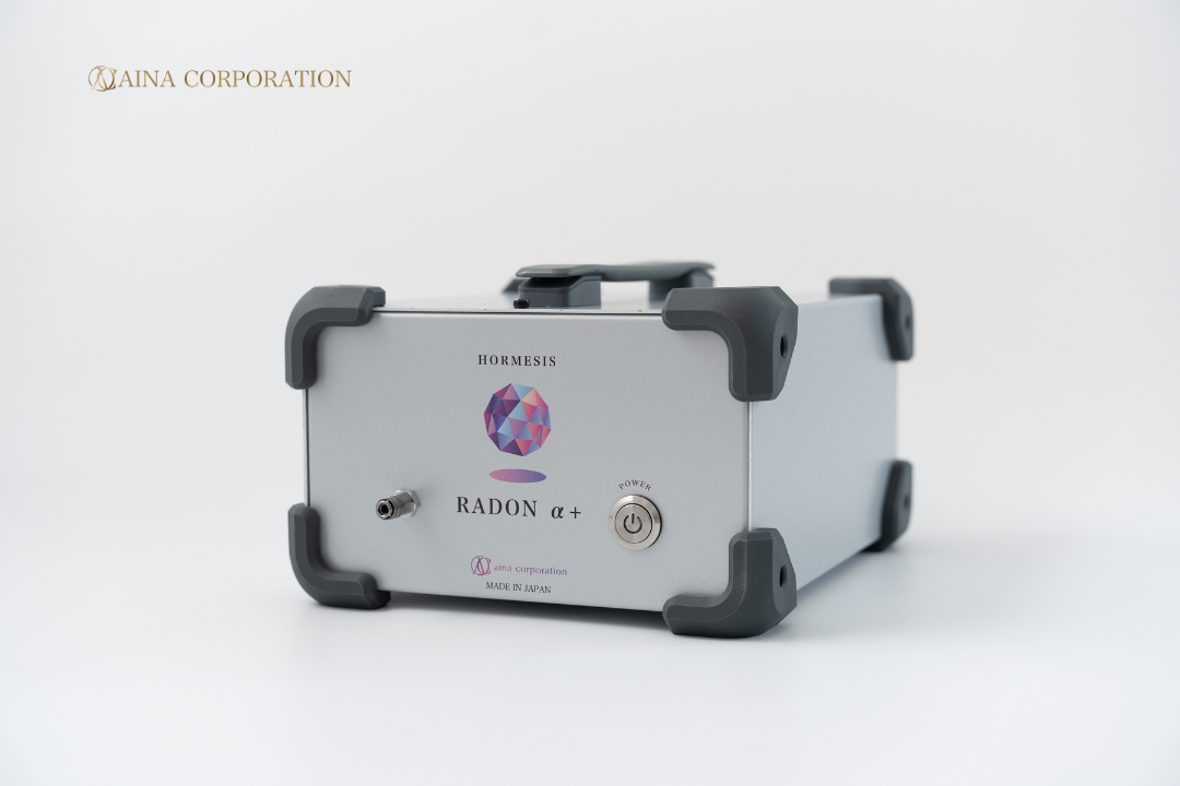 高濃度ラドン吸入器 RADONα+ | 株式会社アイナコーポレーション