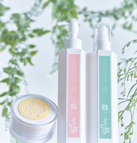 APPS VC.,LOTION｜株式会社アイセル｜ニードルピーリング・育肌ハーブ