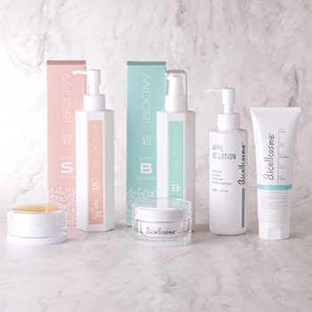 碧ハーブピーリングフルセット | 株式会社アイセル