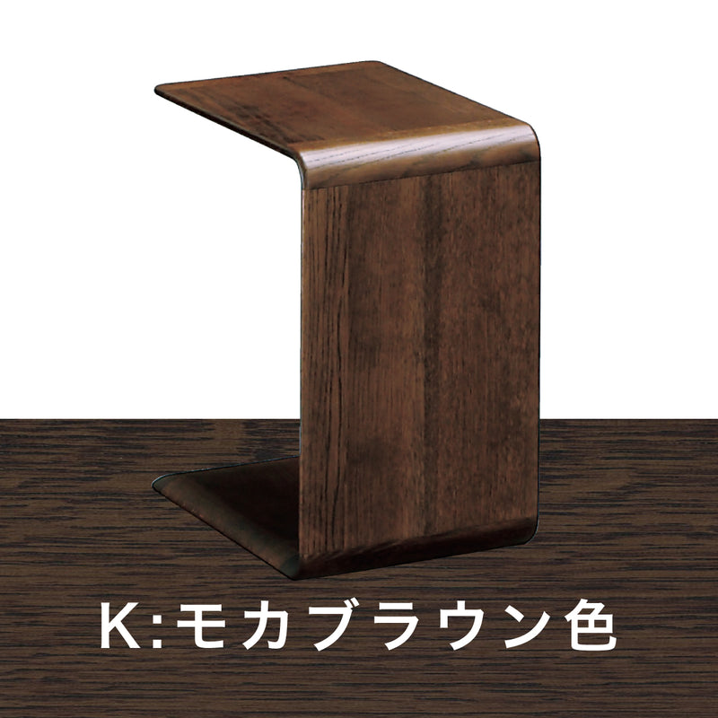 カリモク サイドテーブル TU1970 コの字型 コンパクト PCテーブル