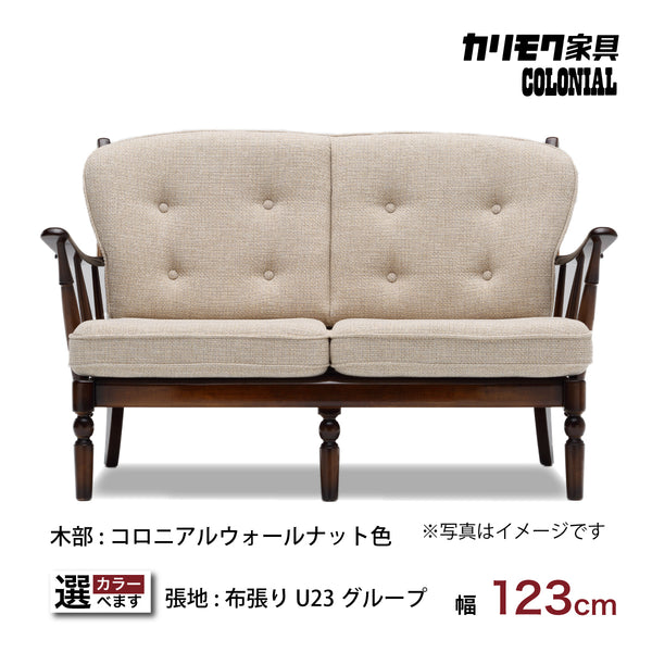 wc4702u23_600x600_crop_center.