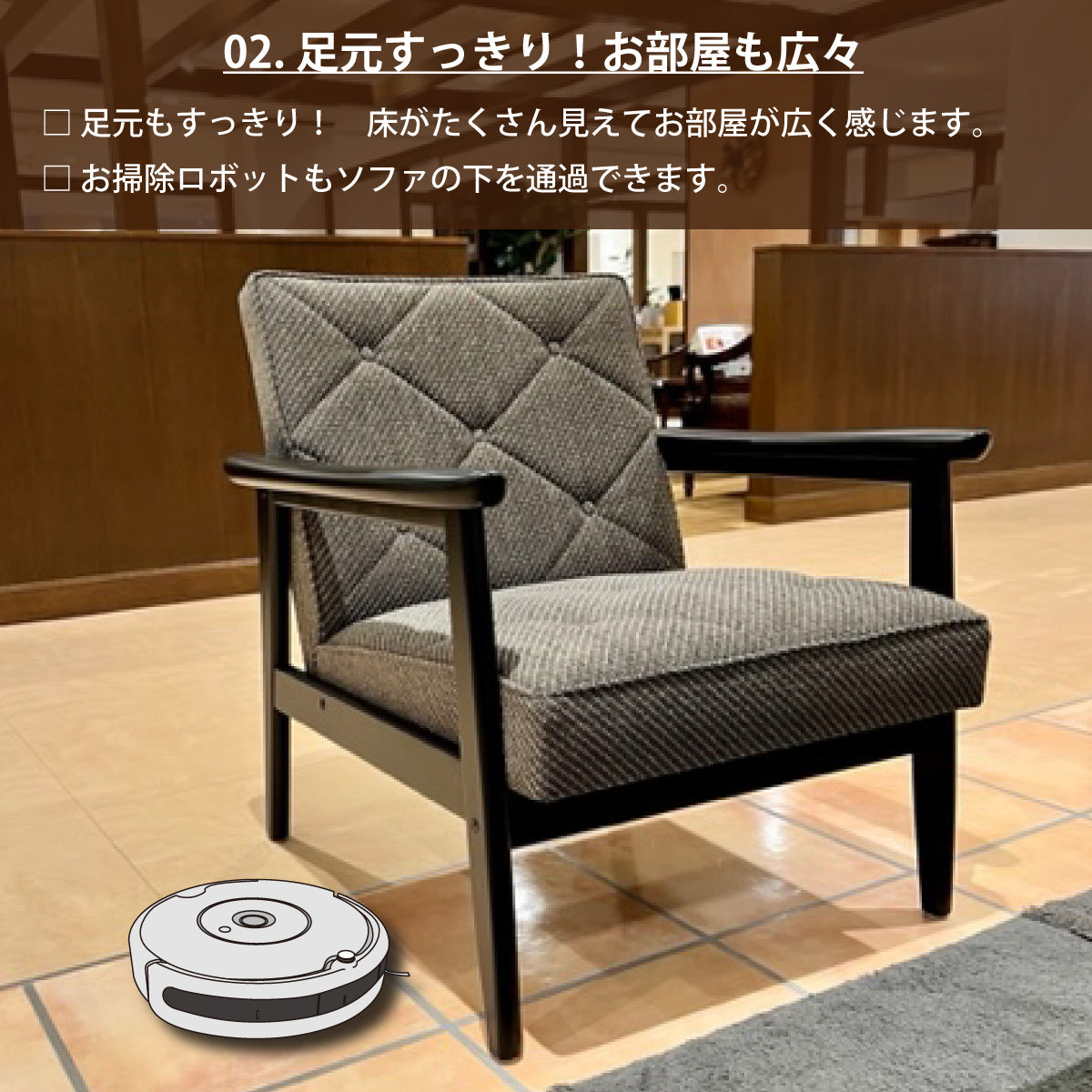 カリモク 1人掛け 一人用ソファー 木肘 WS1120ZB 平織布地 コンパクト