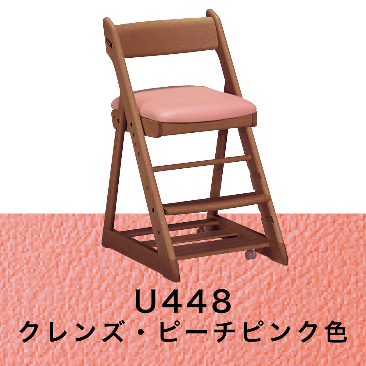 xt0901h448_c59d5acc-1a3b-4743-