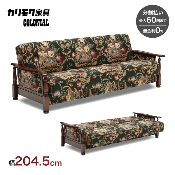 yc6053qk_00_600x600_crop_cente