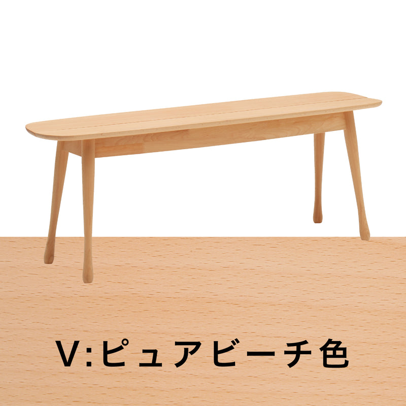 カリモク ベンチ 板座 CF5127 ブナ材 カラー2色 幅115cm 奥行28.5cm