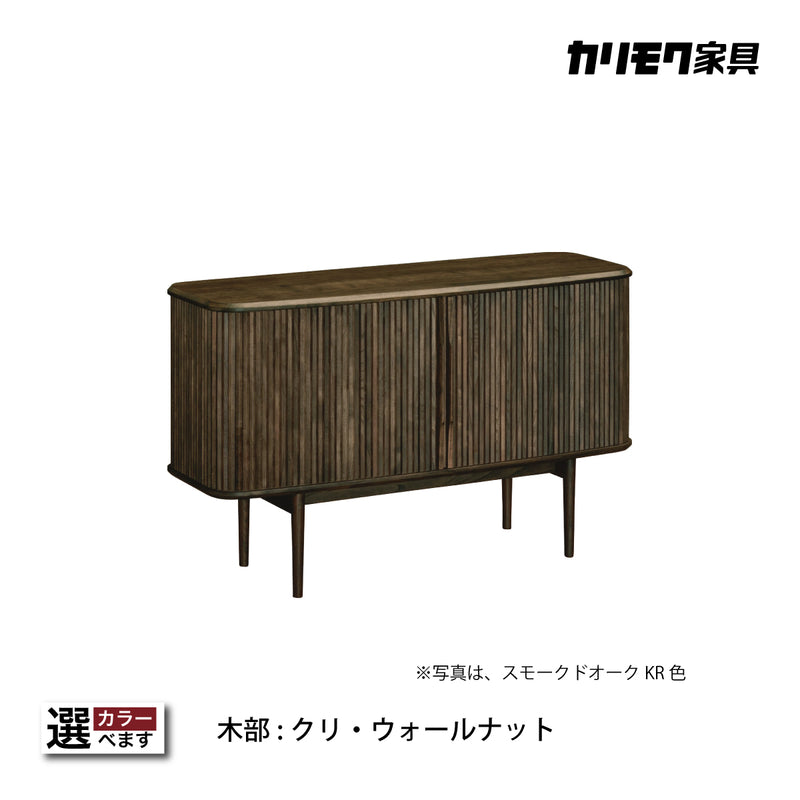 カリモク ウォールナット 猫脚 コンソール 飾り棚 キャビネット サイド