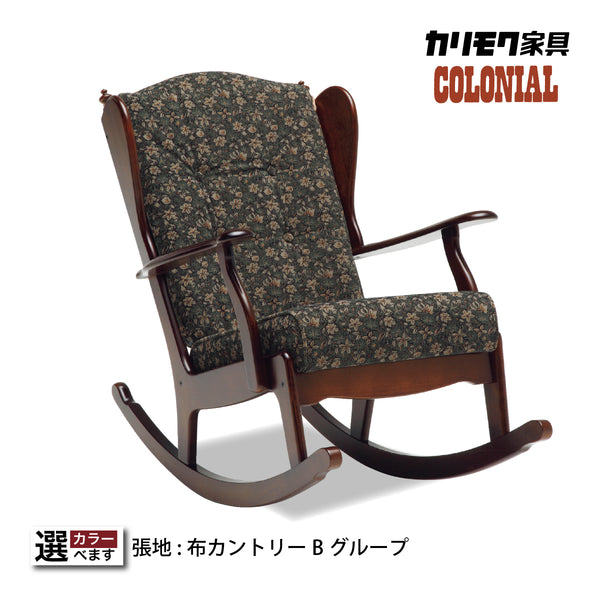 週末値引】カリモク コロニアル デスクチェア ベロア赤【最大値下】