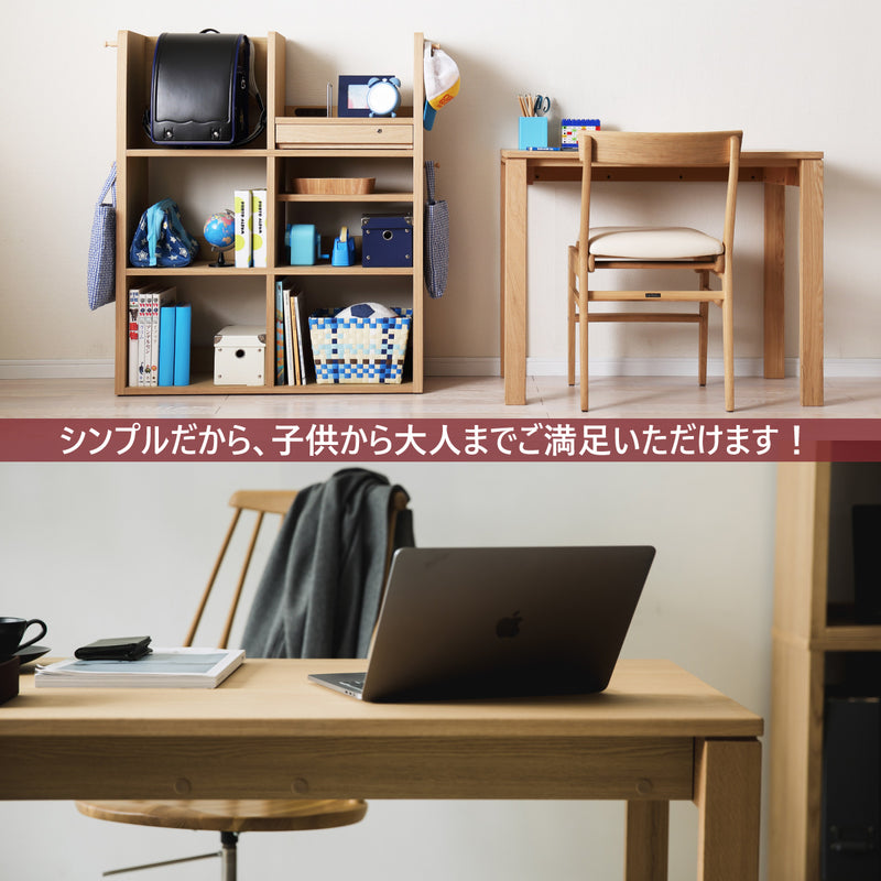 カリモク デスク ユーティリティプラス SS3975 幅100 奥行60cm