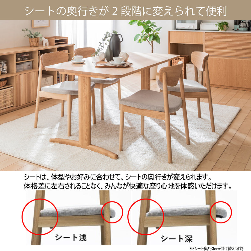 カリモク ダイニングチェア CW5641ちょい肘モデル 肘小椅子 プレミアム