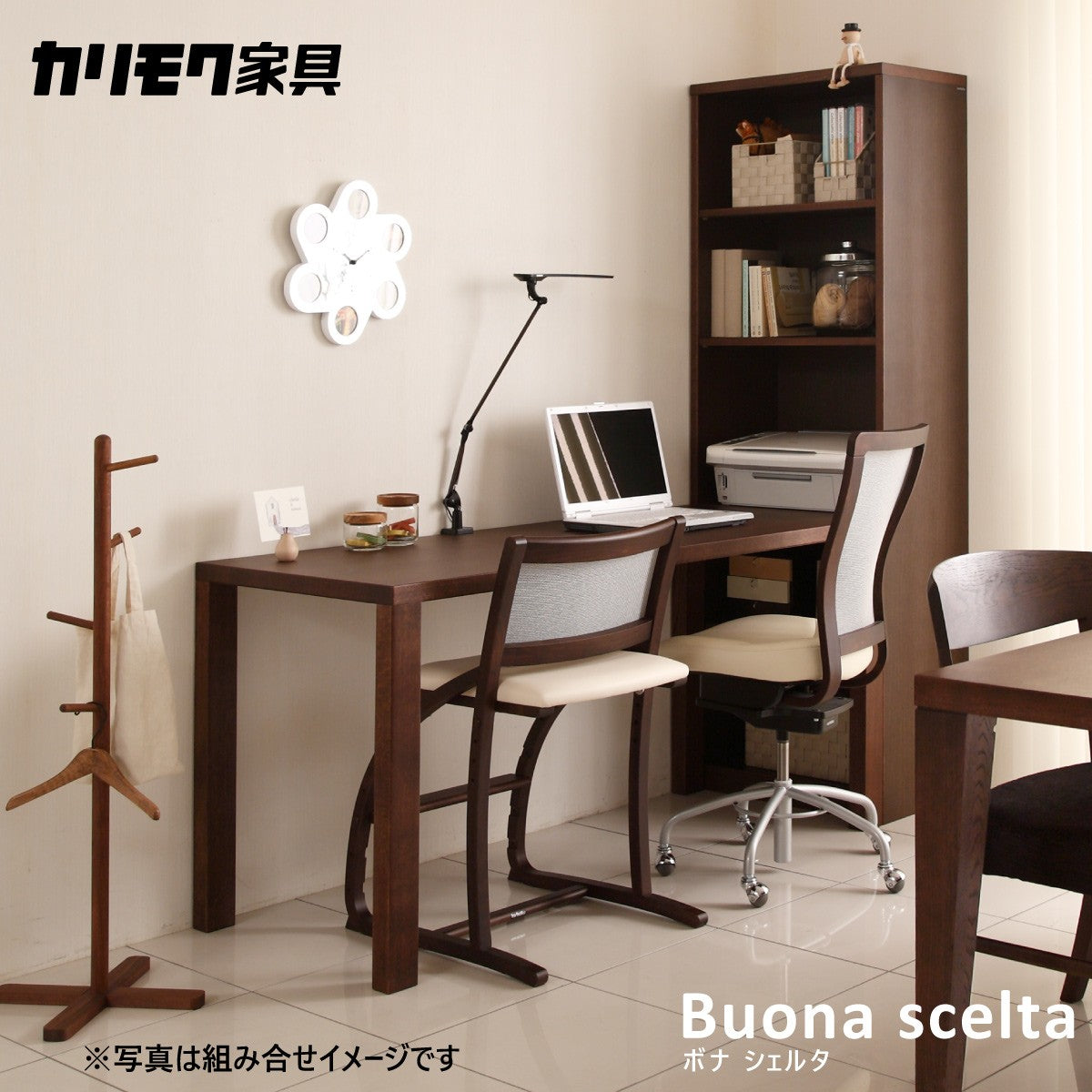 karimokutokuyaku_bona-