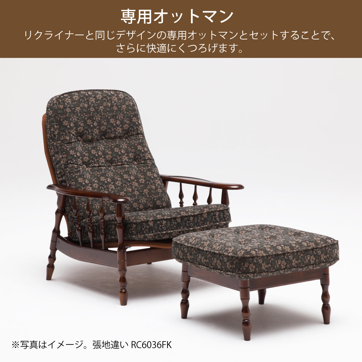 karimokutokuyaku_rc6006_3_1200