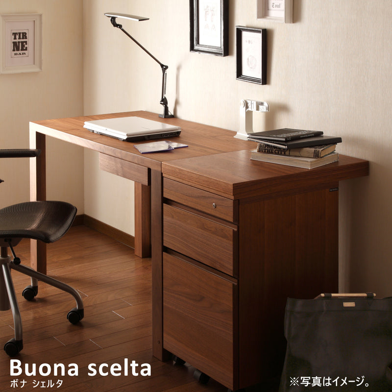 カリモク 学習机 デスク ウォールナット ST3078XR ボナシェルタ 幅90cm