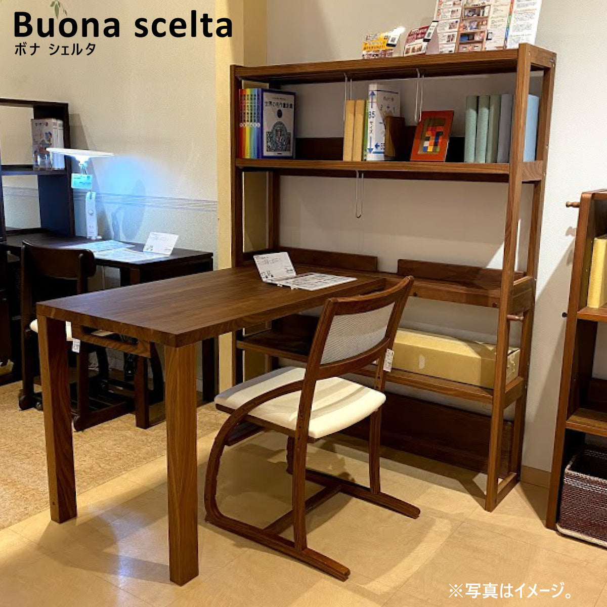 karimokutokuyaku_st3078xr_9_12