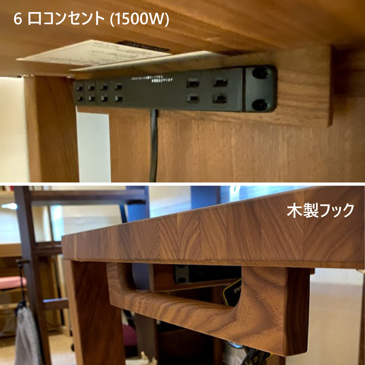 カリモク 学習机 デスク ウォールナット ST3578XR ボナシェルタ 幅