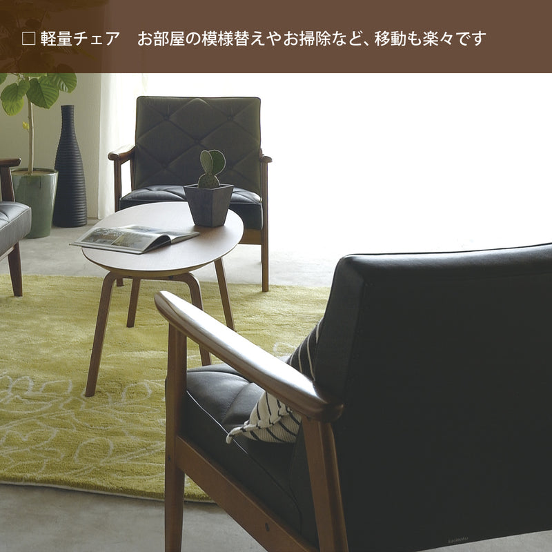 カリモク ソファ 1人掛け WS1120BW 合成皮革 コンパクト 木肘 レトロ