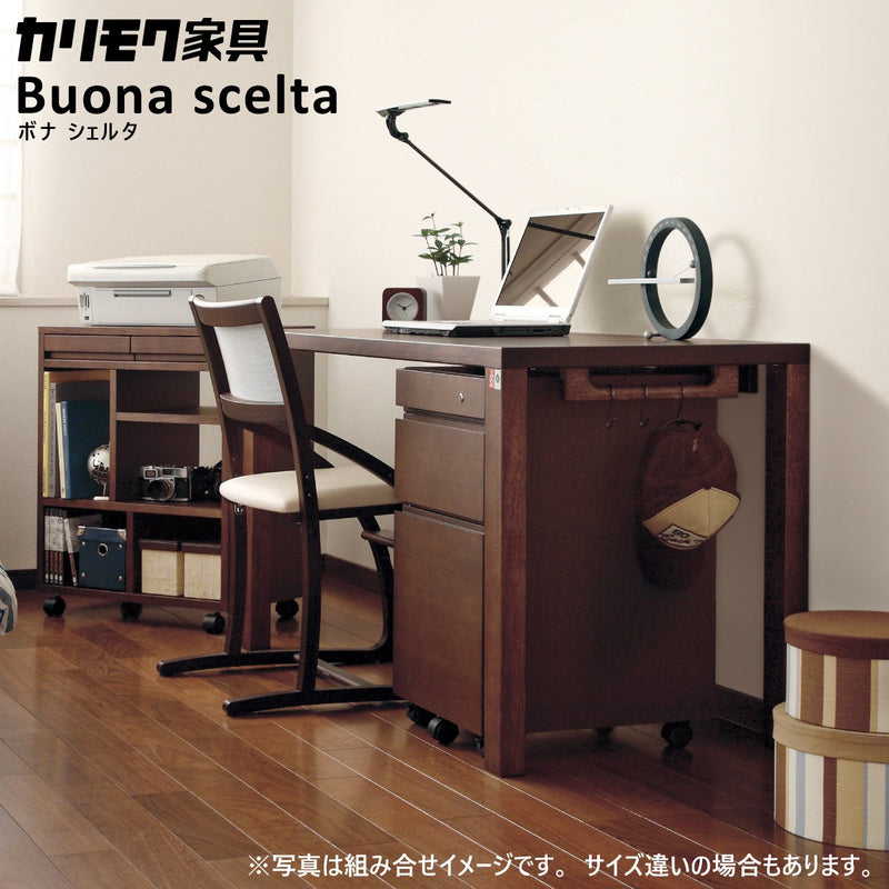 カリモク 学習机 デスク ボナシェルタ ST2578 幅70cm奥行60cm シンプル
