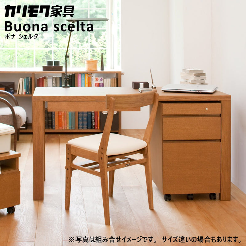 カリモク デスク ボナシェルタ ST3088 幅100 奥行60cm シンプル モダン