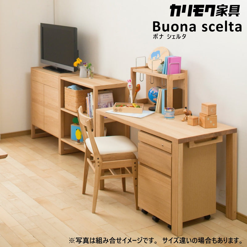 カリモク デスク ボナシェルタ ST3088 幅100 奥行60cm シンプル モダン