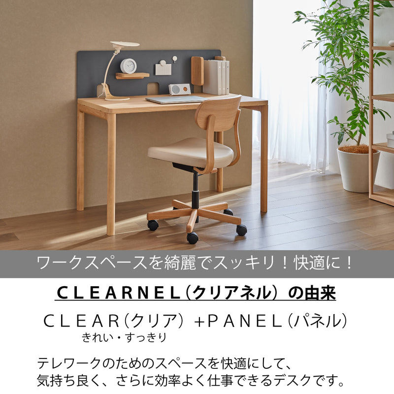 カリモク デスク クリアネル SW8032ME/MY 幅110cm オーク材 CLEARNEL