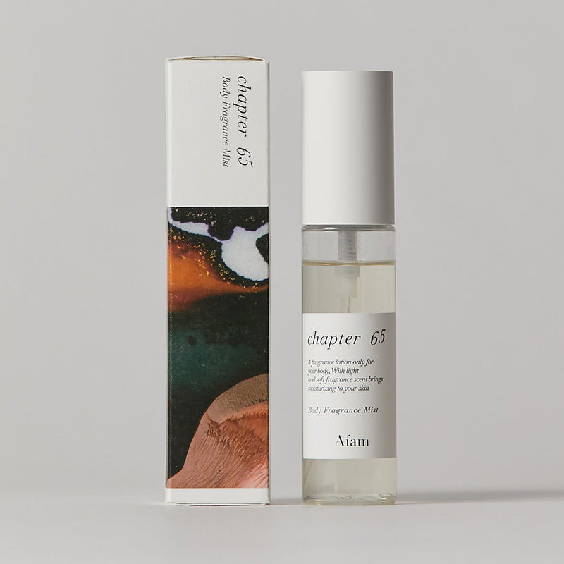 Aiam チャプター65 50mL