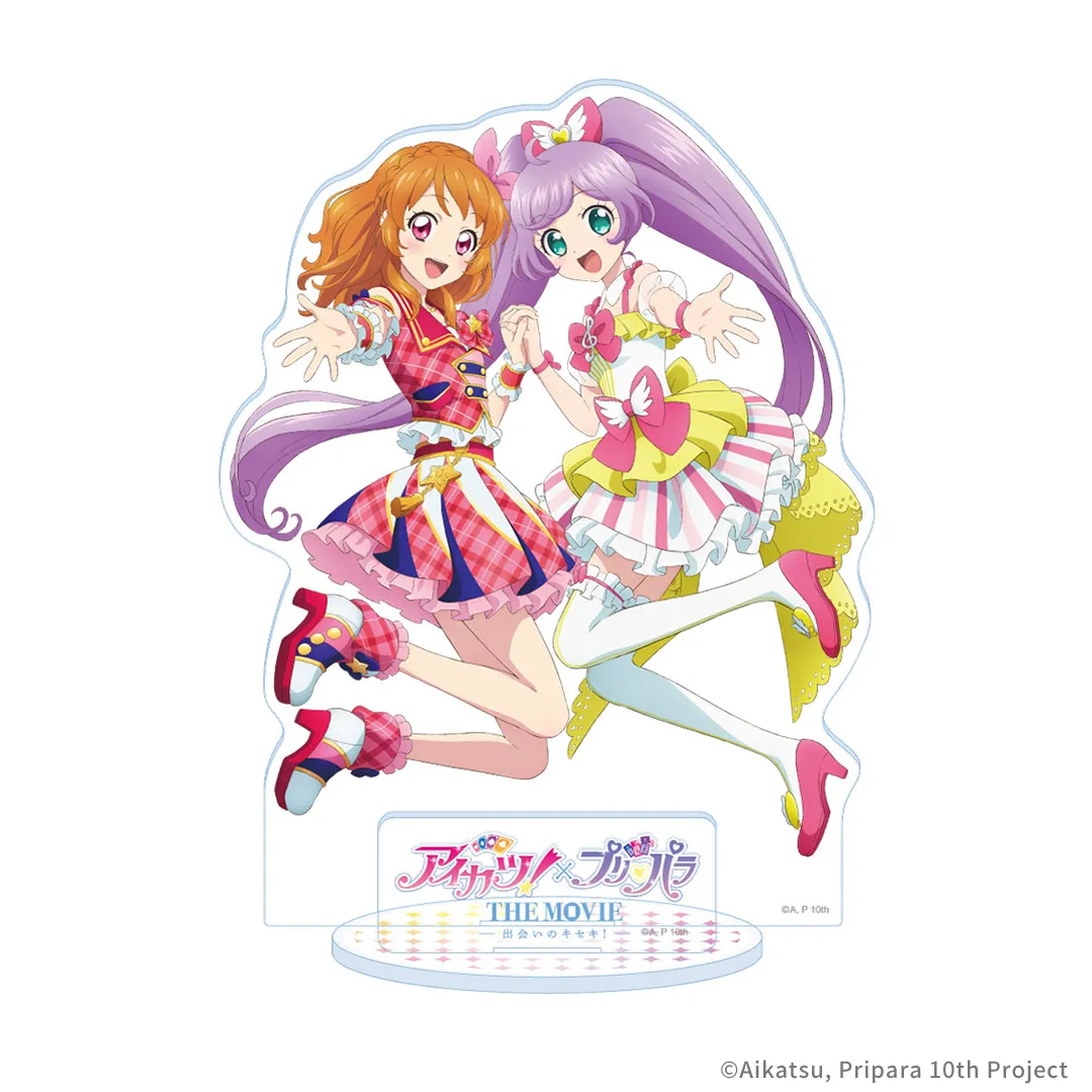 アイカツ！×プリパラ THE MOVIE -出会いのキセキ！- | 大ヒット上映中！