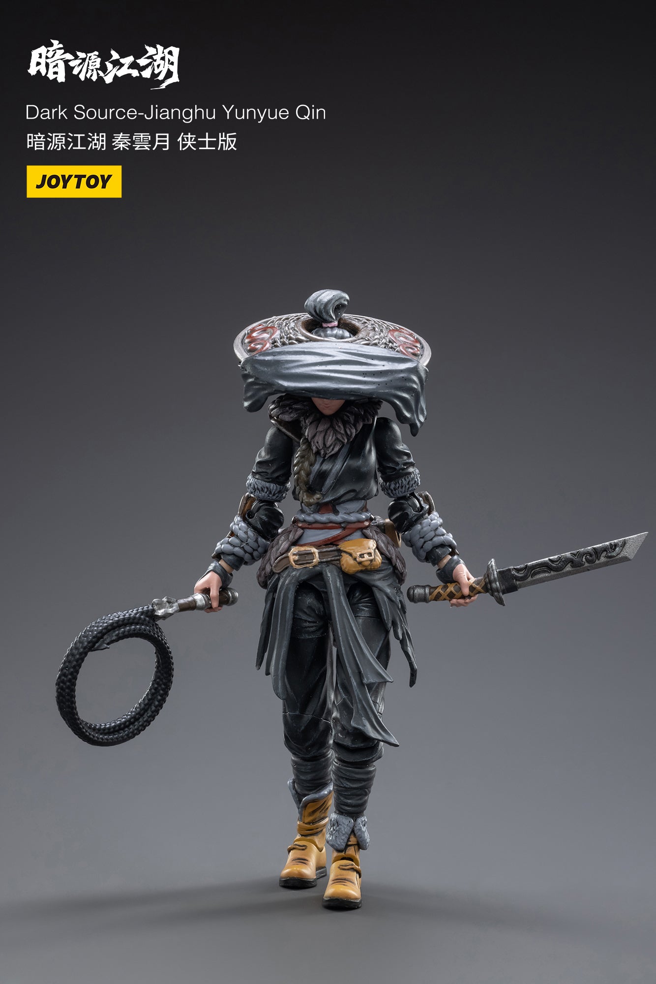 1/18 JOYTOY 3.75inch Action Figure Dark Source Jianghu Yunyue Qin