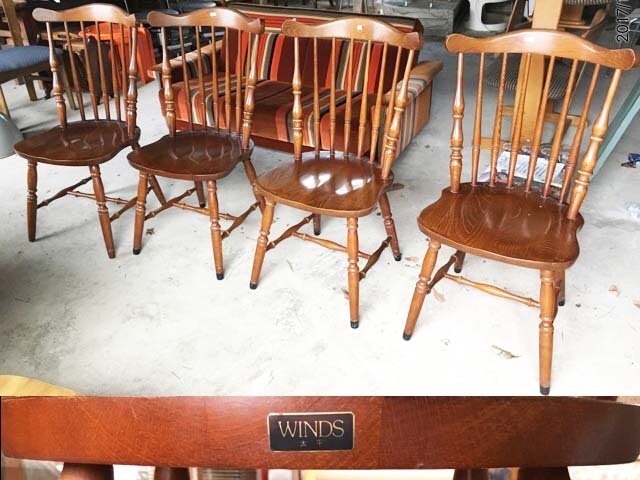 専用WINDS 太平ダイニングチェア WINDS太平の椅子セット 【公式通販】