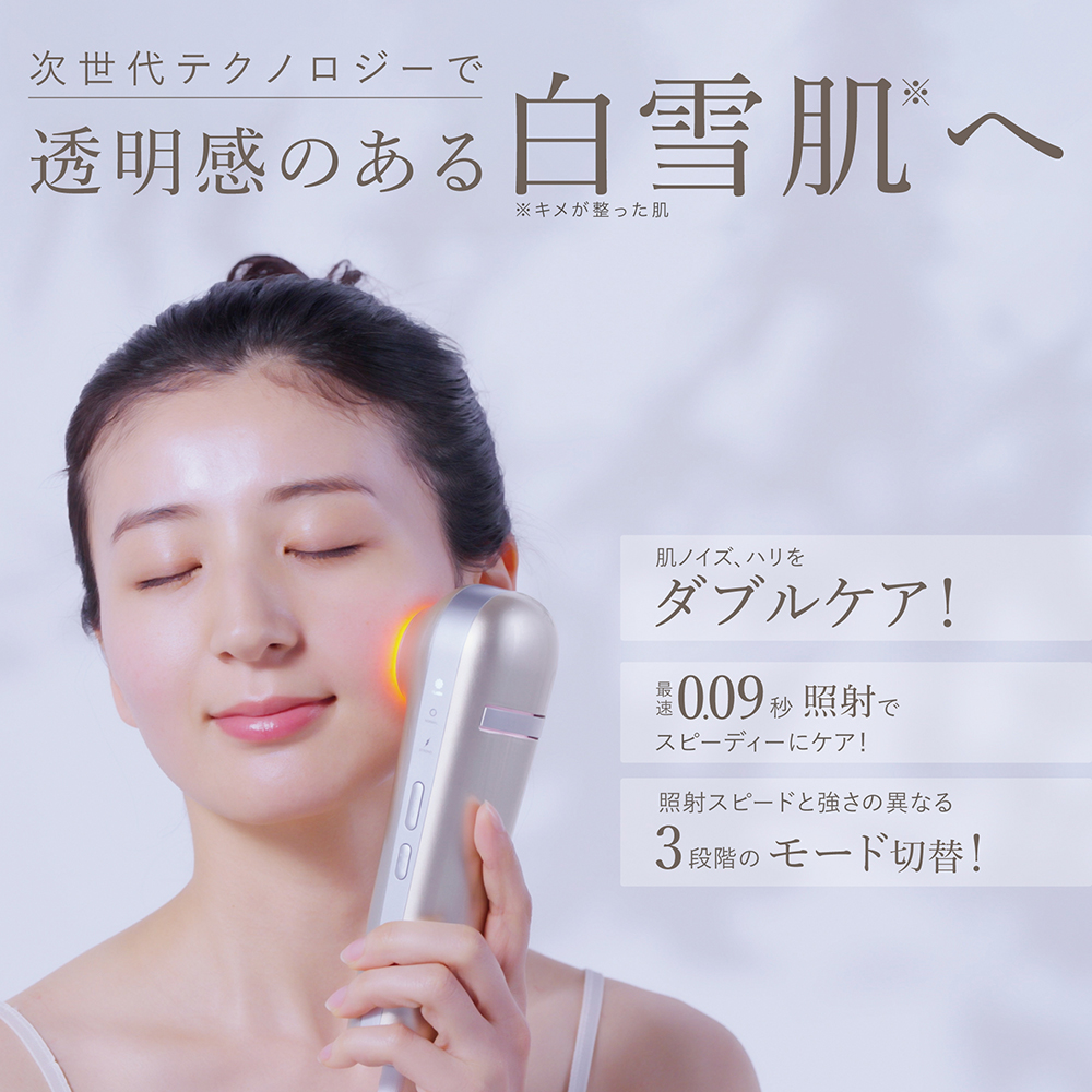 新商品】 LINKA – リンカ スノー フラッシュ が販売開始になりました