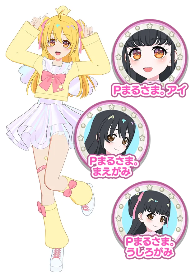 2だん】最新弾情報 | アイプリバース | スペシャルサイト | タカラ