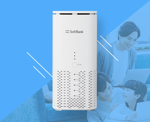 公式】WiFi革命セット｜ポケット型WiFi×ホームルーター