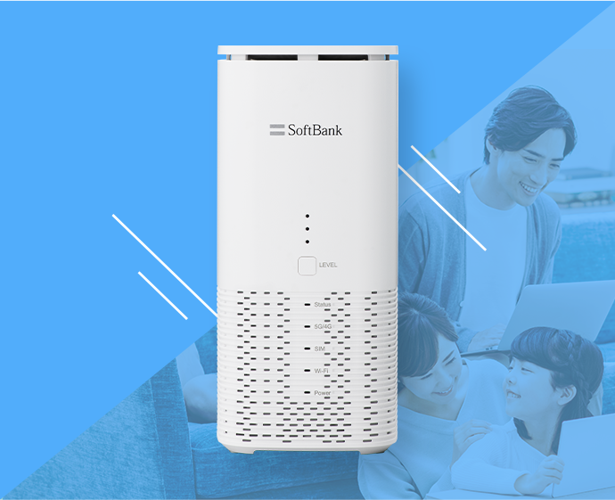 公式】WiFi革命セット｜ポケット型WiFiとホームルーターが2台で1つの