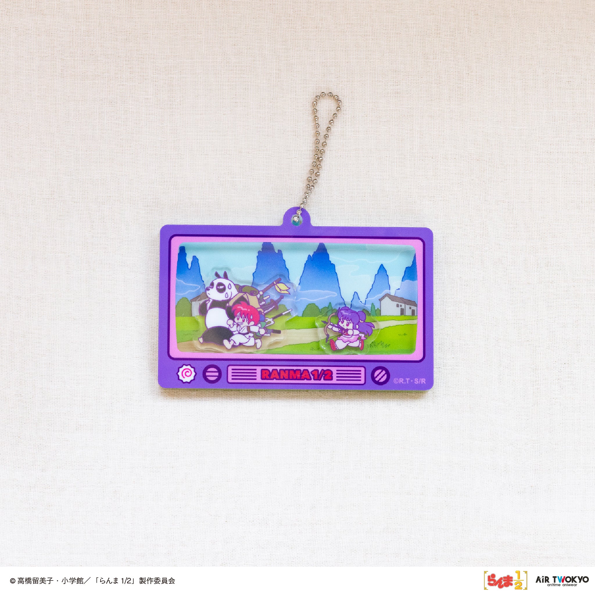 18_keyholder_C_all_1.jpg?v=