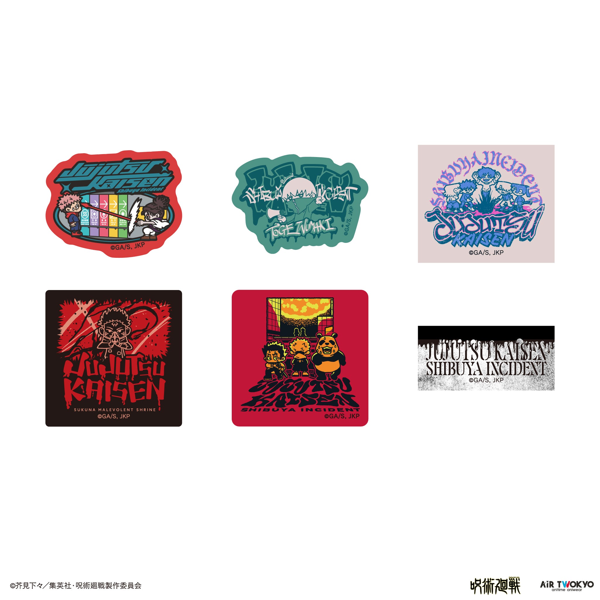 TVアニメ『呪術廻戦』第3弾 ステッカーセット – AIR TWOKYO