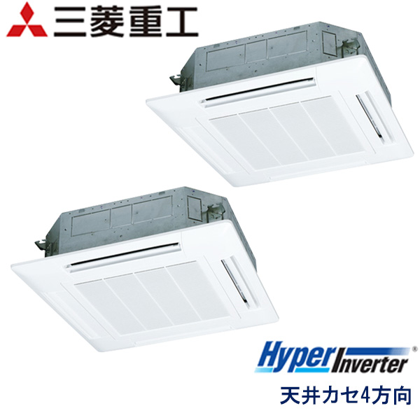 FDTV1405HPA5S 三菱重工 Hyper Inverter 業務用エアコン 天井カセット