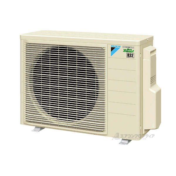 SZRU80BFV ダイキン ECO ZEAS 業務用エアコン 天井吊形 シングル 3馬力