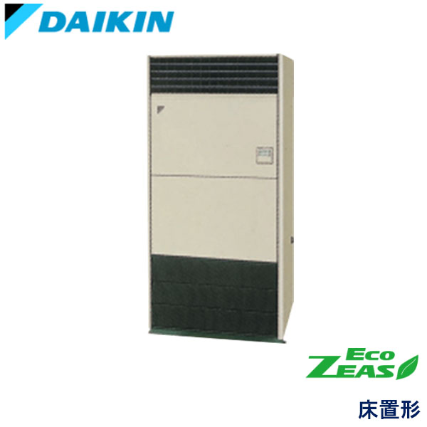 SZRV224BA ダイキン ECO ZEAS 業務用エアコン 床置形 シングル 8馬力