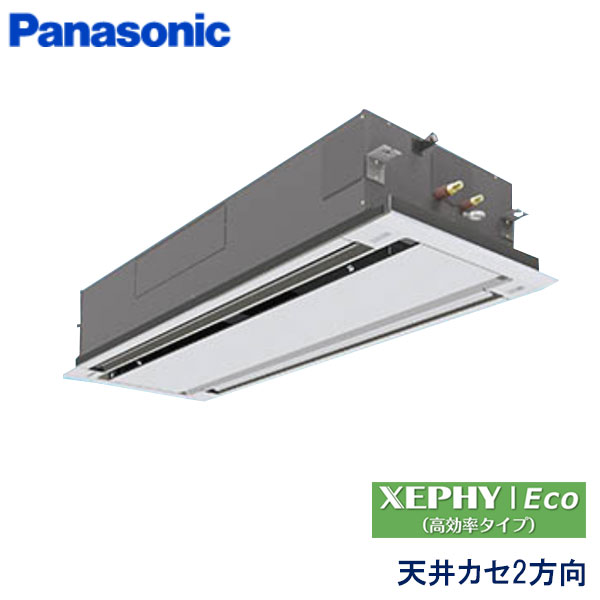 PA-P160L7HN パナソニック XEPHY Eco(高効率タイプ) 業務用エアコン