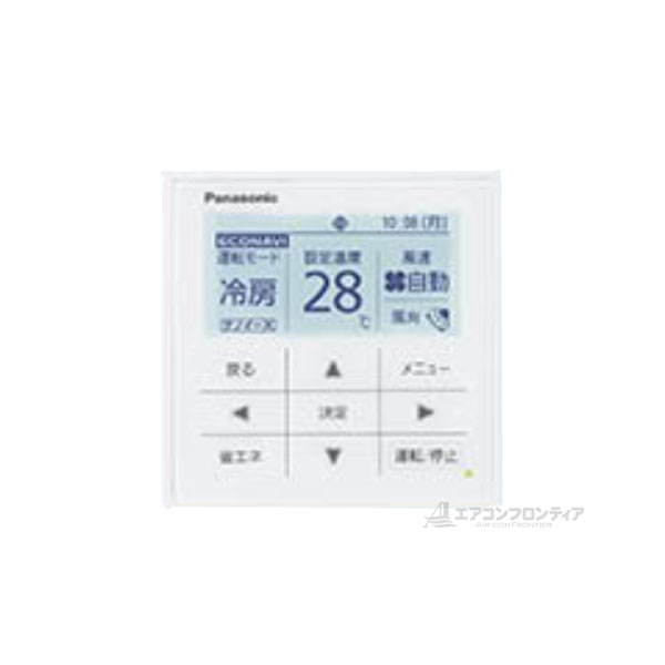 PA-P63K6HA | 業務用エアコン専門店エアコンフロンティア