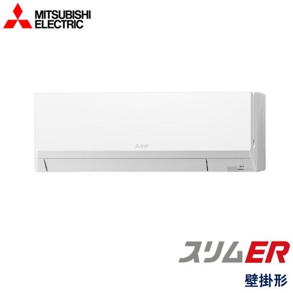 RPK-GP50RSH4 日立 省エネの達人（R32) 業務用エアコン 壁掛形