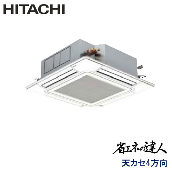 りん 2枚 業務用 エアコンフィルター 標準サイズ 黒 4方向用 天カセ