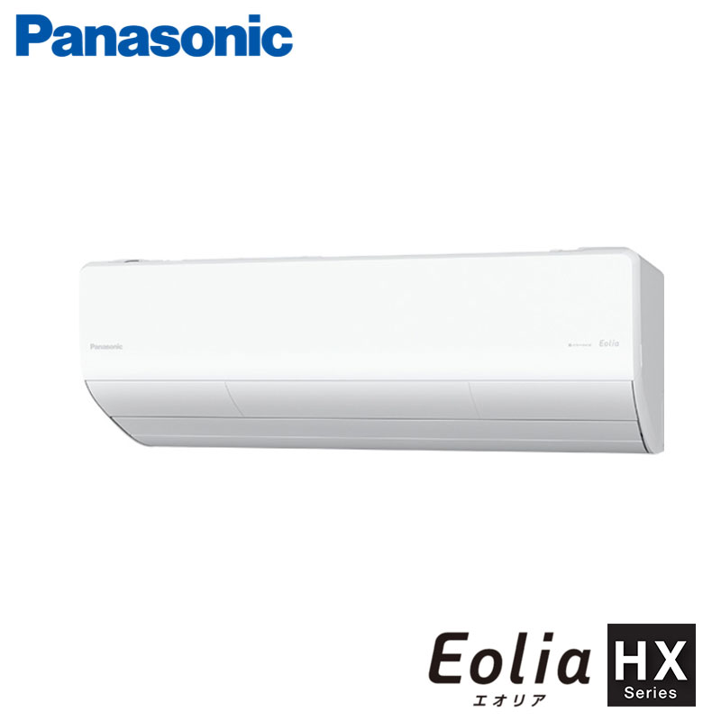 CS-714DHX2 Panasonic 家庭用エアコン Eolia 壁掛形 23畳用 単相200V