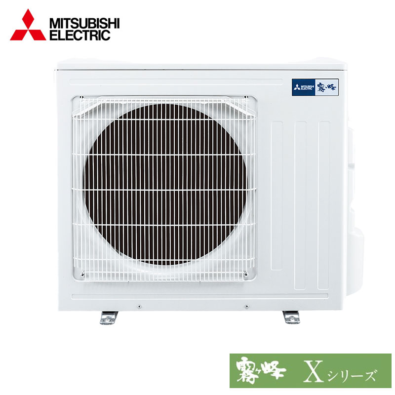 MSZ-JXV7122S 三菱電機 家庭用エアコン 霧ヶ峰 壁掛形 23畳用 単相200V