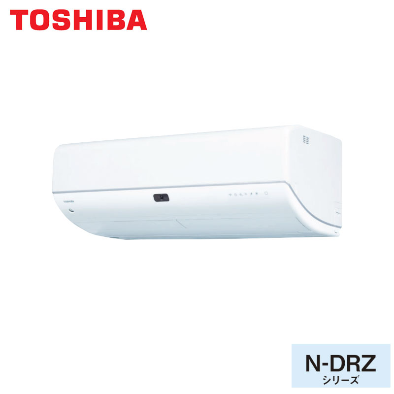 RAS-N402DRZ TOSHIBA 家庭用エアコン 大清快 壁掛形 14畳用 単相200V