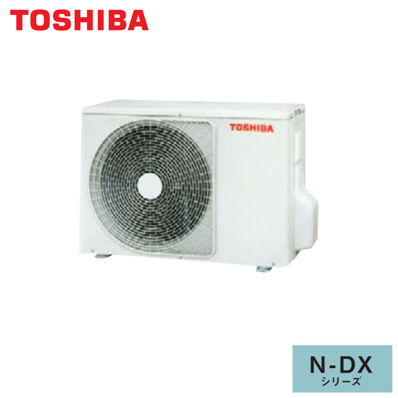 RAS-N281DX TOSHIBA 家庭用エアコン 大清快 壁掛形 10畳用 単相100V
